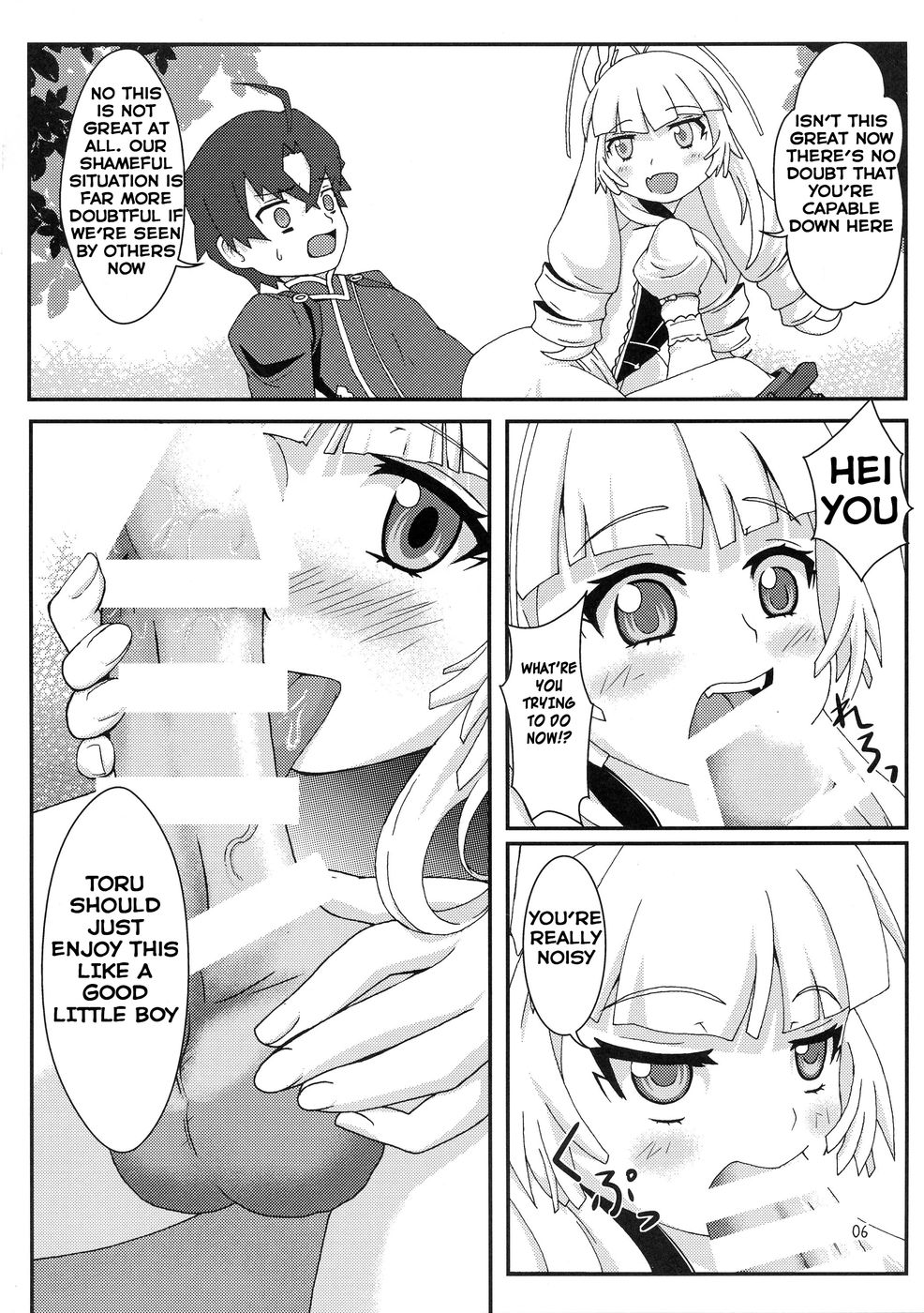 Hentai Manga Comic-Dragoon Heart-Read-6
